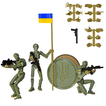Набір з 3х рухомих фігурок солдатів D.Army 13 конструктор (Dummy Lucky 13)