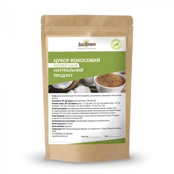 Цукор кокосовий Здорово 250г