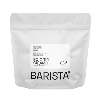 Кофе свежеобжаренный в зернах Barista Coffee Roasters Эфиопия Сидамо 1 кг