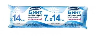 Бинт медицинский Білосніжка 7х14 Марлевый стерильный