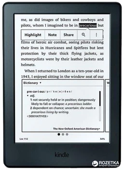 Amazon Kindle 6 2016 Black (Online)
