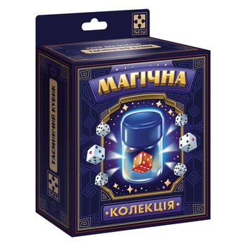 Набор для фокуса Магическая коллекция "Таинственный кубик" VT6012-02