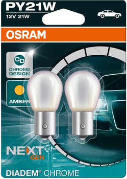 Zestaw żarówek samochodowych Osram Diadem Chrome PY21W 21 W 12 V 2 szt (7507DC-2BL)