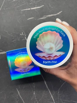 Гідрогелеві патчі для очей з перлами FarmStay White Pearl Hydrogel Eye Patch 60 шт