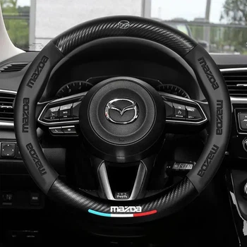Кожаный чехол на руль Mazda Sport Brend (37-39см),черный с вставкой с углеволокна