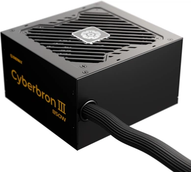 Непотрібний дубль - Блок живлення Enermax Cyberbron III 850 W (EMB850EWT-NAC)