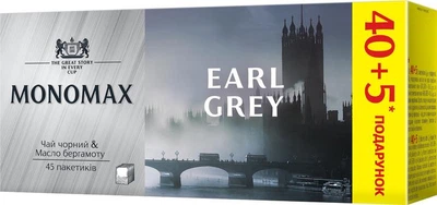 Чай Мономах Earl Grey с бергамотом черный 45 пакетиков