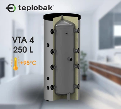 Буферна ємність Теплобак ВТА-4 (бак-накопичувач) 250 л, чорна вуглицева сталь харчова для теплових насосів, котлів