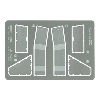 Додатковий набір для моделі танка Tamiya Leopard 2 A5/A6 PE Parts Set