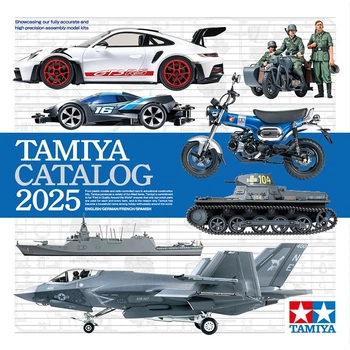 Каталог Tamiya Catalog 4 lang.
