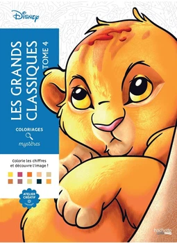 Розмальовка Disney Hachette по номерам Les Grands Classiques Tome 4