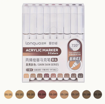 Акриловые маркеры Languo Dark Skin Series 9 цветов