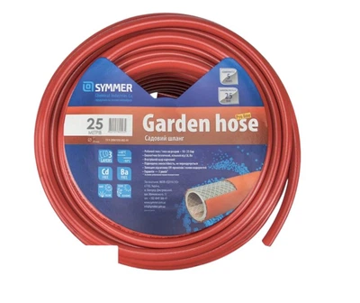 Садовий шланг Symmer GARDEN HOSE 1", 25 м – серія ProLine для поливу
