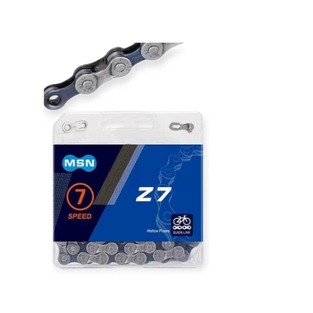 Ланцюг велосипедний MSN Z7 Grey/Brown 6/7 spd, 116 ланок, із замком