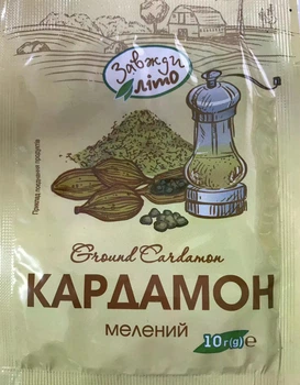 Кардамон Una pack молотый 10 г