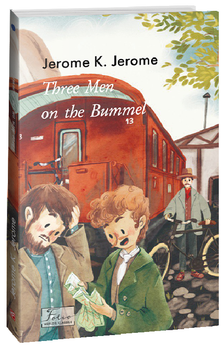 Книга Three Men on the Bummel. Folio World's Classics. Автор - Jerome K. Jerome (Джером К. Джером) (англ.)