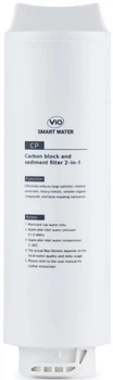 Сменный картридж Vio CP UF02 для систем очистки воды UF02 (4823129402236)