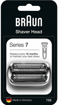 Блок+сітка Braun Series 7 73S Сріблястий