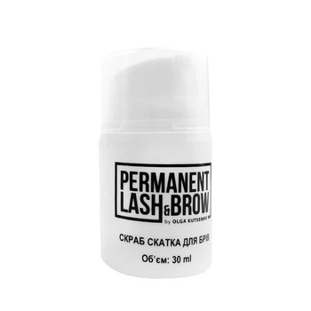 Скраб-скатка для брів Permanent lash&brow, 30 мл