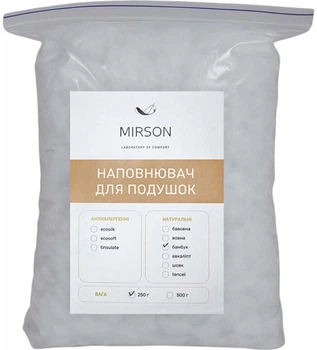 Наполнитель для подушек MirSon Бамбук 250 г (2200000656902)