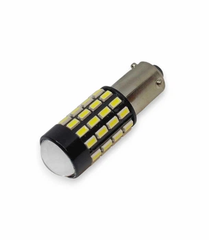 Автомобильная светодиодная лампа LED с цоколем BAY9s H21W 54SMD 3014 смещение 120° 12V Белая (14322)