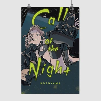 Постер Песнь ночных сов, Call of the Night, A3 42×28 см (id5909)