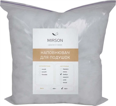Наполнитель для подушек MirSon Бамбук 1 кг (2200011137117)
