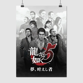 Постер Якудза 5, Yakuza 5 (2012), декор комнаты геймера, A3 42×30 см (id4369)