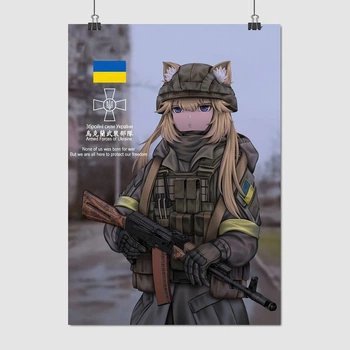Постер Фурри, нэко из ВСУ, A3 42×30 см (id4771)