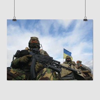 Постер Украинские бойцы в АТО, ВСУ, A3 30×42 см (id5715)