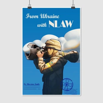 Постер From Ukraine with NLAW, A3 42×28 см (id5694)