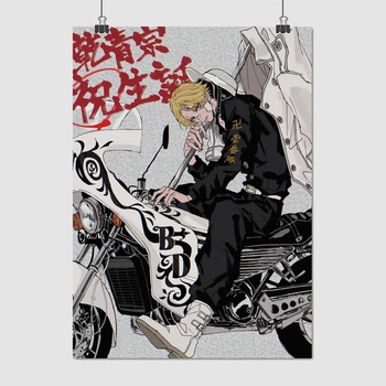 Постер Токийские мстители, Tokyo Revengers, A3 41×30 см (id4927)