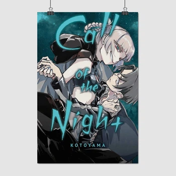 Постер Поклик Ночі, Call of the Night, A3 42×28 см (id5908)