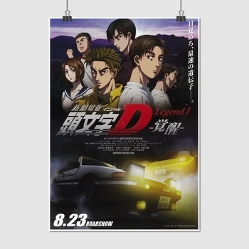 Постер Инициал «Ди», аниме, Initial D, A3 42×30 см (id5306)