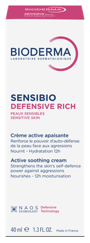 Насыщенный крем Bioderma Sensibio Defensive creme riche 40 мл