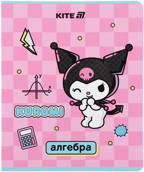 Набор предметных тетрадей Kite Kuromi по алгебре 48 листов в клеточку 10 шт (HK25-240-3)