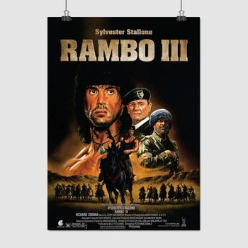 Постер Рэмбо 3, Сильвестр Сталлоне, Rambo 3 (1988), A3 42×30 см (id5440)