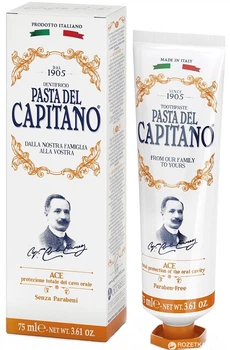 Зубна паста Pasta del Capitano З вітамінами АСЕ 75 мл (8002140137303)