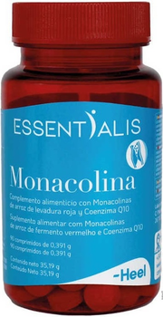 Харчова добавка Essentialis Heel Monacolin 90 таблеток (8429949195929)