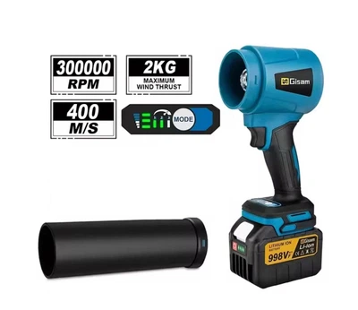 Турбовентилятор Turbo Jet-Force V2, 64мм, Makita 18В