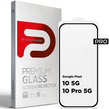 Защитное стекло ArmorStandart Pro 5D для Google Pixel 10 / 10 Pro - Black