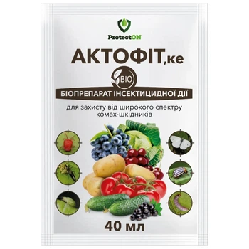 Біоінсектицид Актофіт / 40 мл