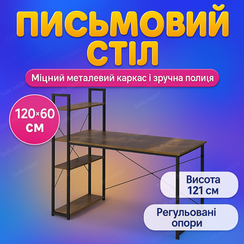 Письменный стол Bonro BN-003 120x60см для кабинета дома офиса металлический каркас с полкой в стиле лофт