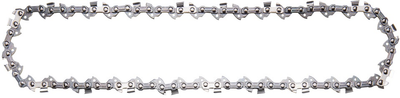 Łańcuch Makita 191H00-0