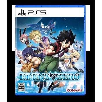 Edens Zero (PS5)