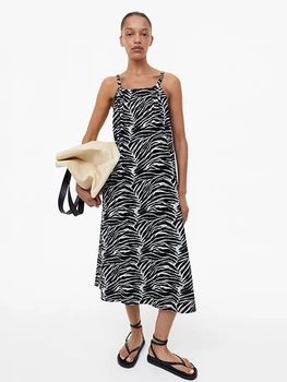 Сарафан женский H&M 1195402001c33 M Разноцветный (KC1000000052983)