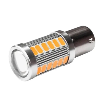 Світлодіодна лампочка 1156 BA15s P21W 33SMD 5630 12V Жовте світло з драйвером і лінзою