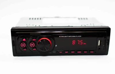 1DIN автомагнитола CAR MP3 JSD 308+BT с поддержкой MP3 и беспроводной связи 5694