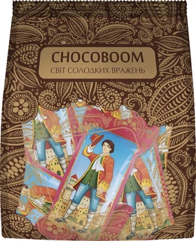 Конфеты Chocoboom Гулливер 200 г (4820216490190_1)