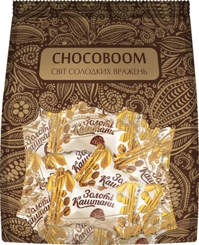 Конфеты Chocoboom Золотые каштаны 180 г (4820216490305_1)